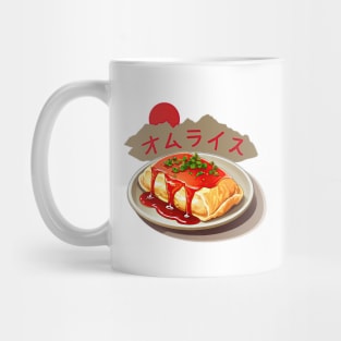 Omurice | Japanese cuisine | Traditional Food Mug